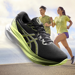 Asics Gel-Kayano 30