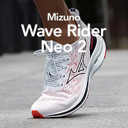Mizuno Wave Rider Neo 2