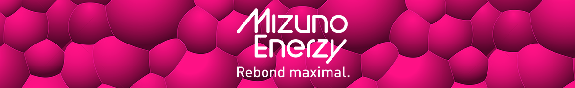 code promo mizuno shop