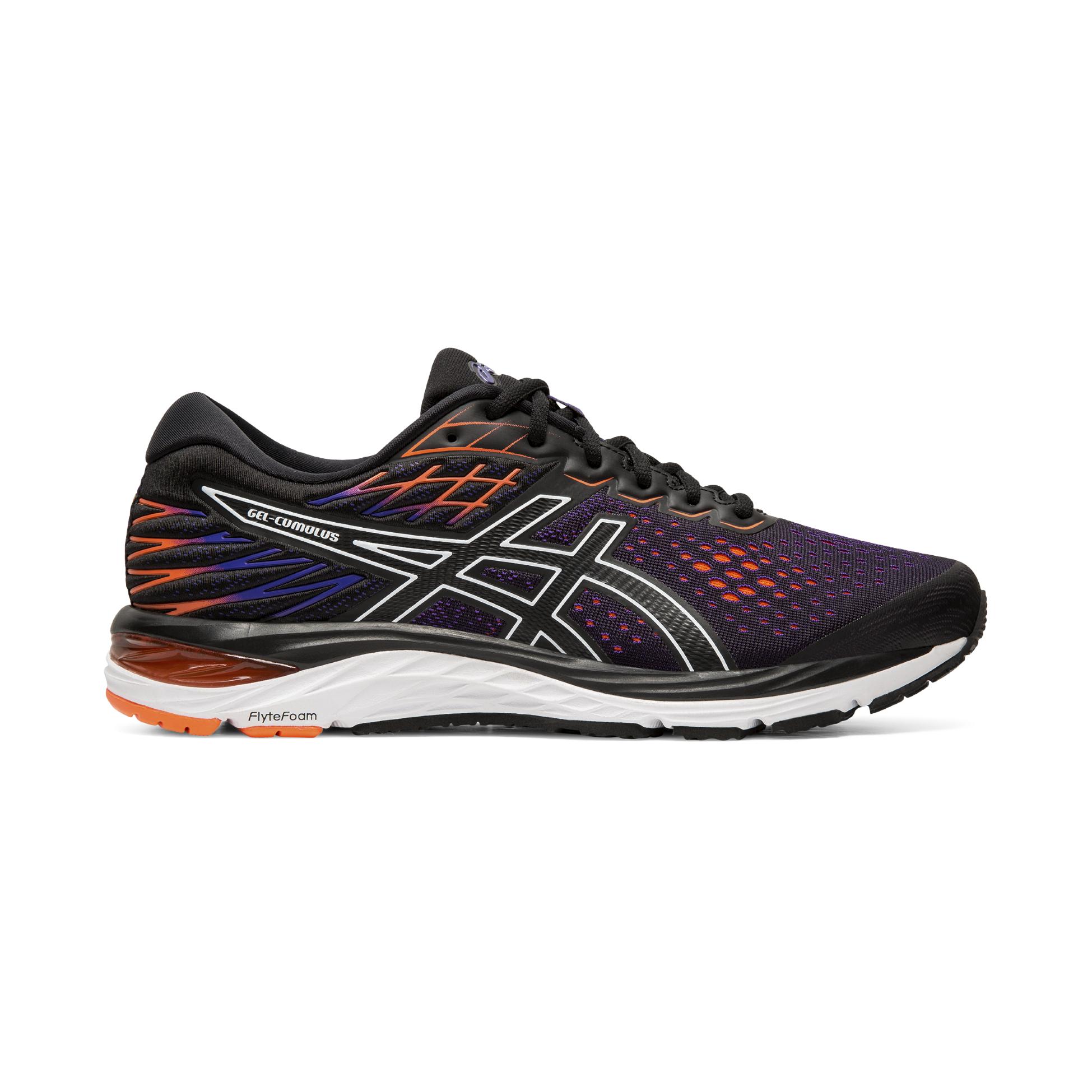 new balance 696 homme marron