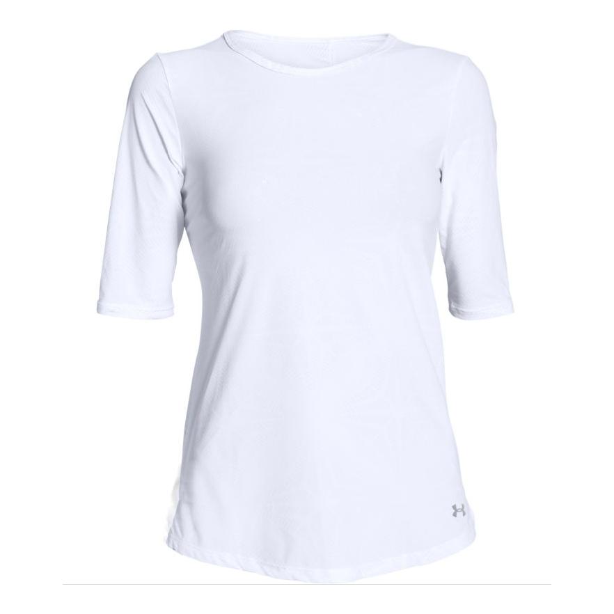 Under Armour Coolswitch Run Elbow Short Sleeve Blanc XS 