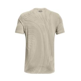 Under Armour Seamless Surge Short Sleeve Beige S 