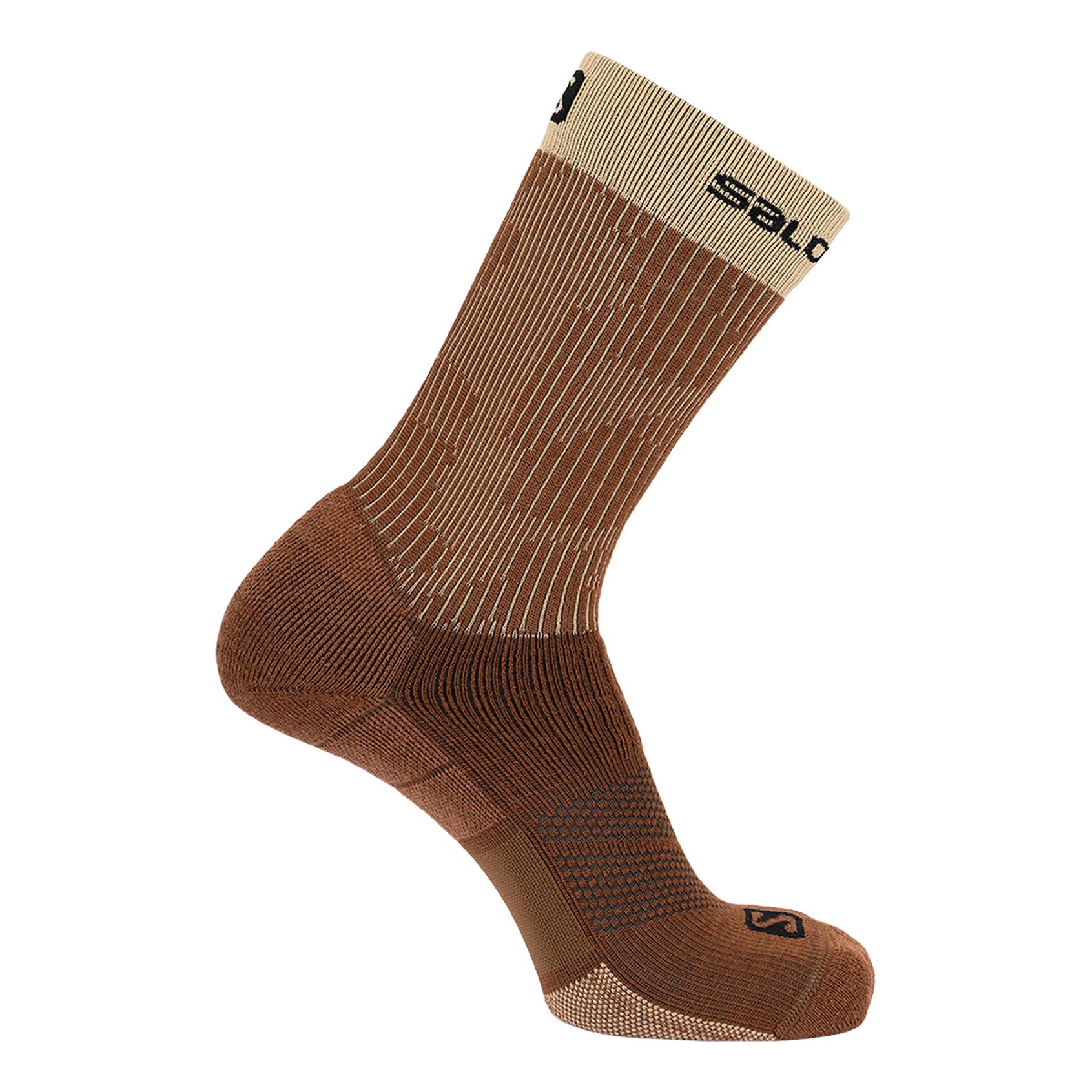 Salomon X Ultra Crew Marron S 