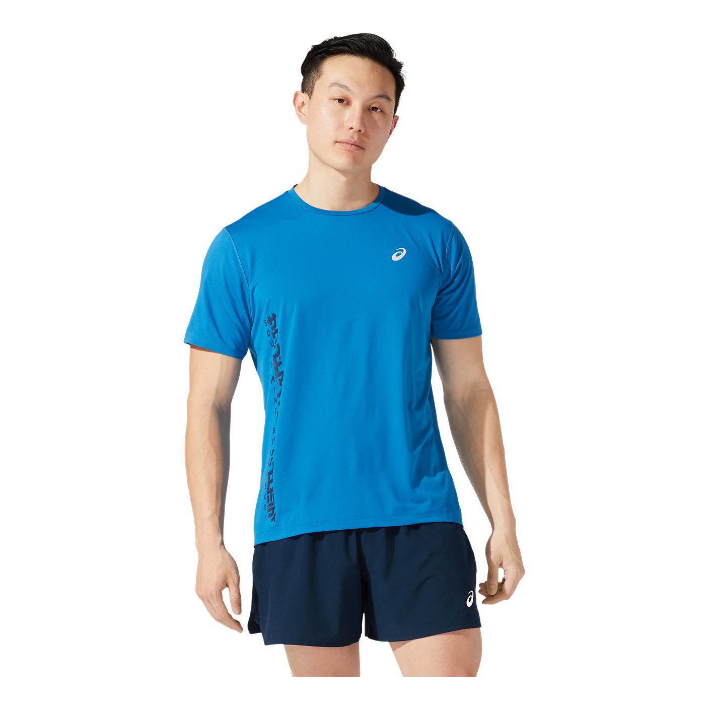 Asics SMSB Run Short Sleeves Top Bleu M 