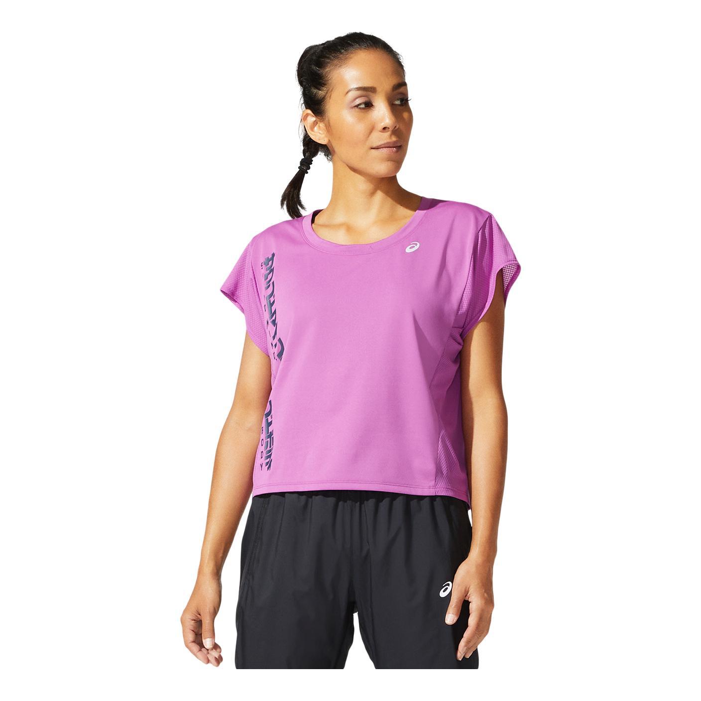 Asics SMSB Run Short Sleeves Top Mauve XS 