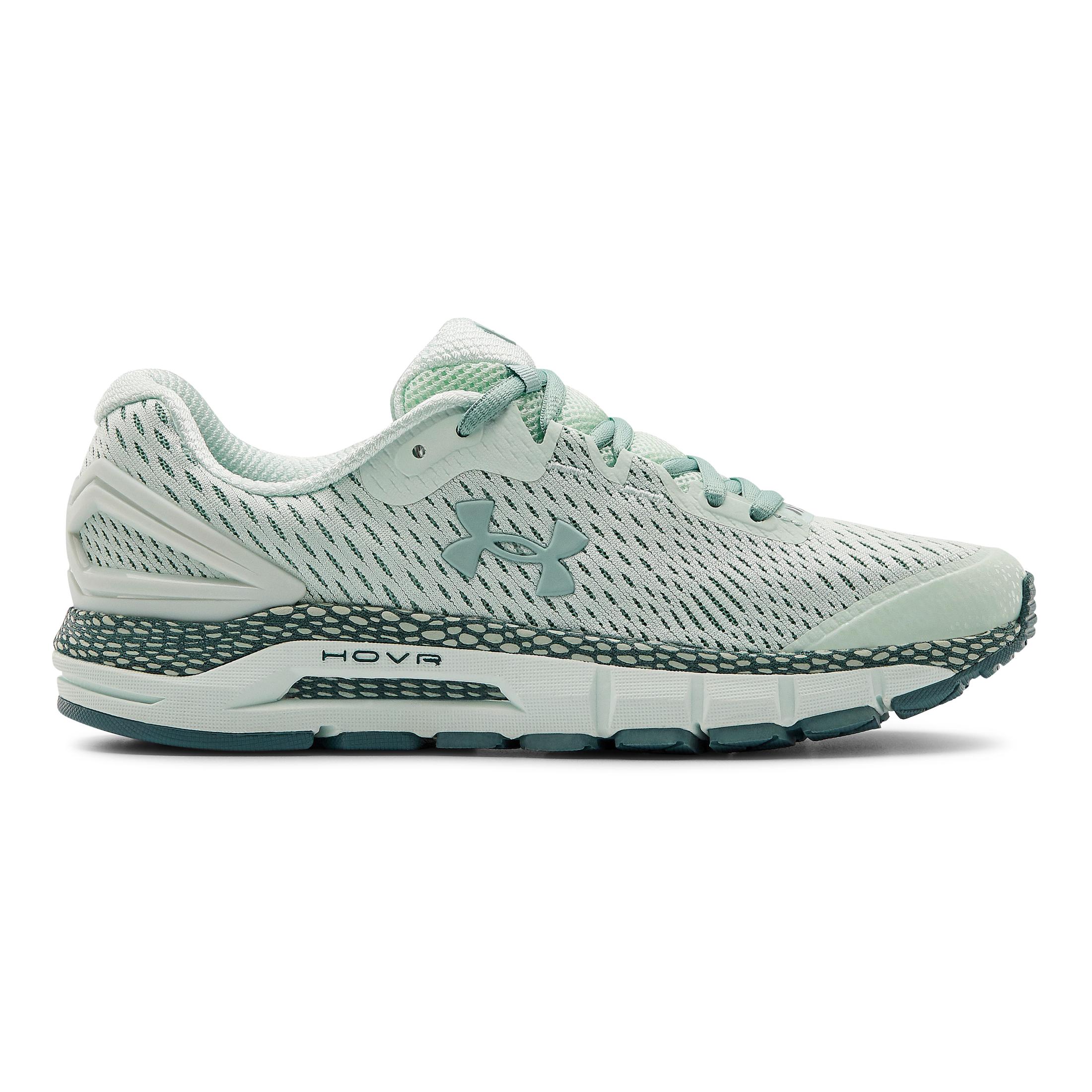 Under Armour Hovr Guardian 2 Vert pastel 40 