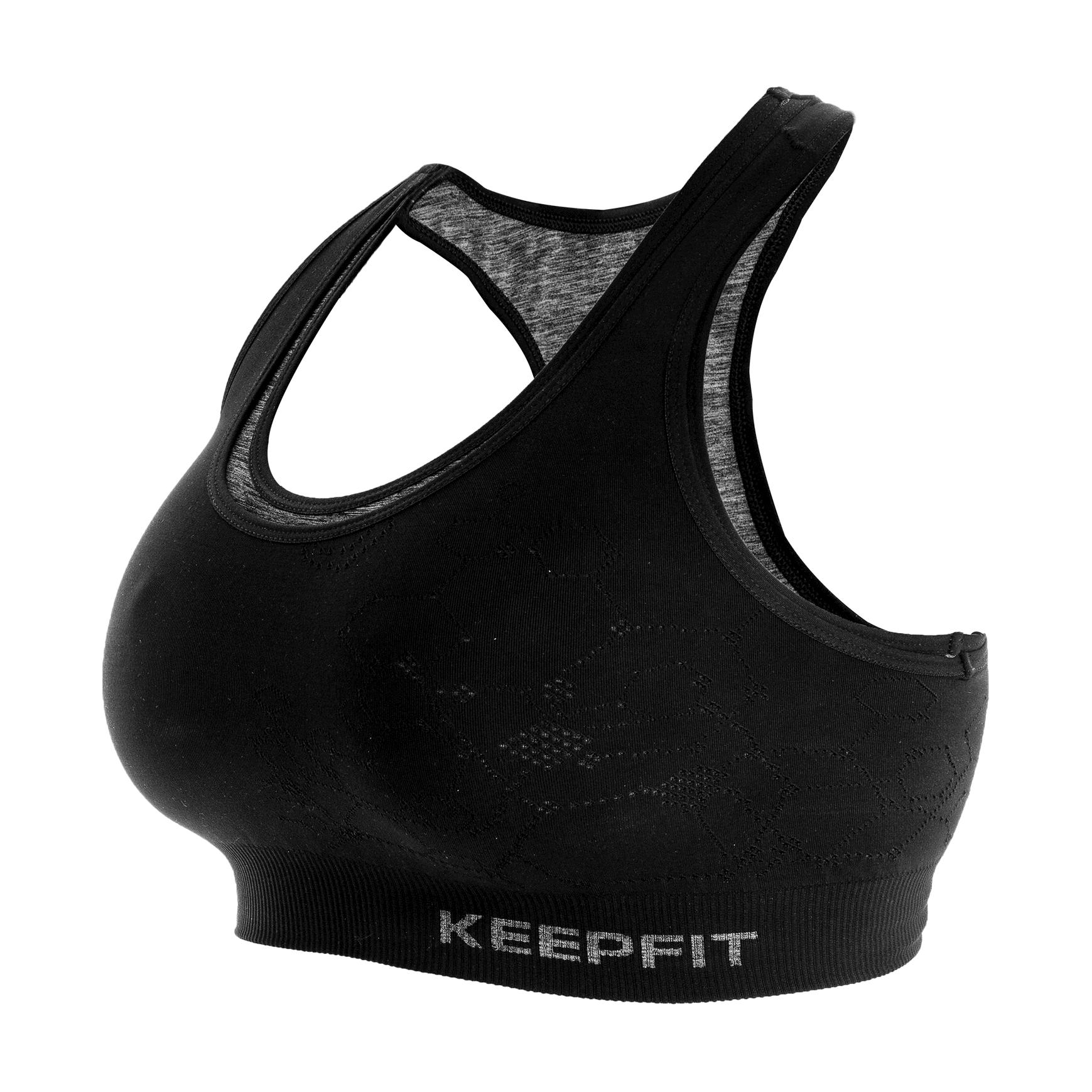 BV Sport Keepfit Brassière Noir S 