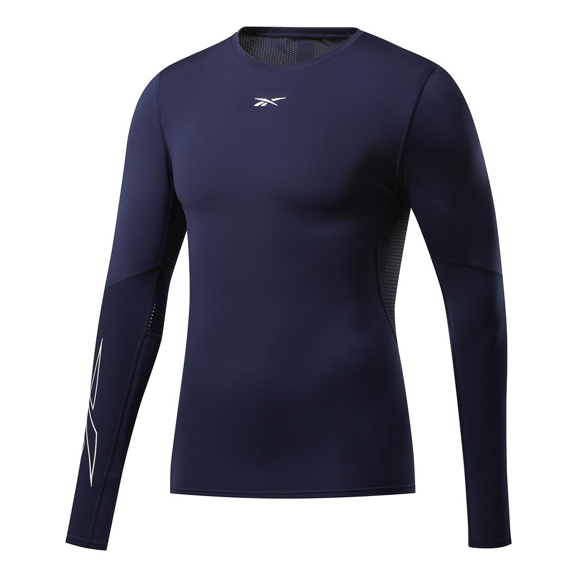 Reebok Ubf Long Sleeves Compression Bleu marine S 