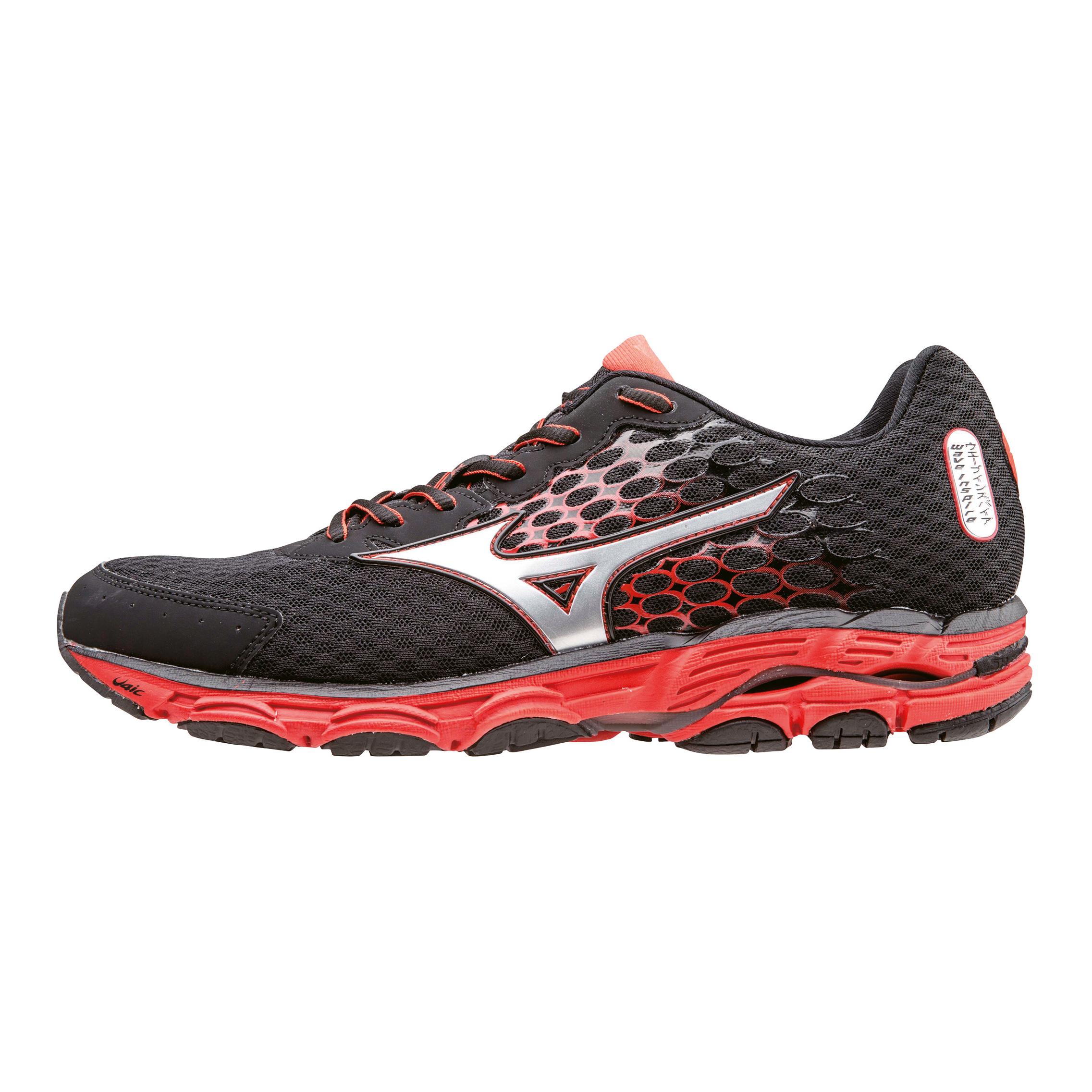 mizuno inspire solde mizuno inspire solde