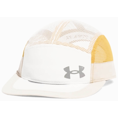 Under Armour Isochill Launch Camper Homme Beige
