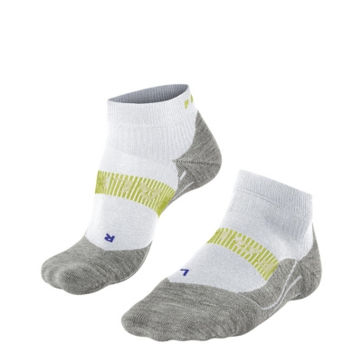 Falke Falke Ru4 Endurance Cool Short Mannen Wit