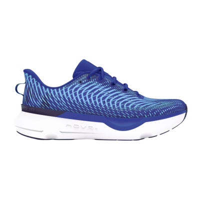 Under Armour Infinite Pro Homme Bleu