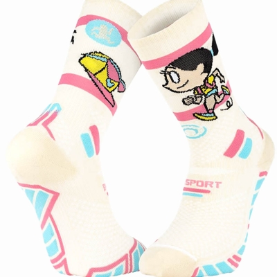 BV Sport Socquette Trail Ultra.2 Collector ”Dbdb” Runtonic Beige