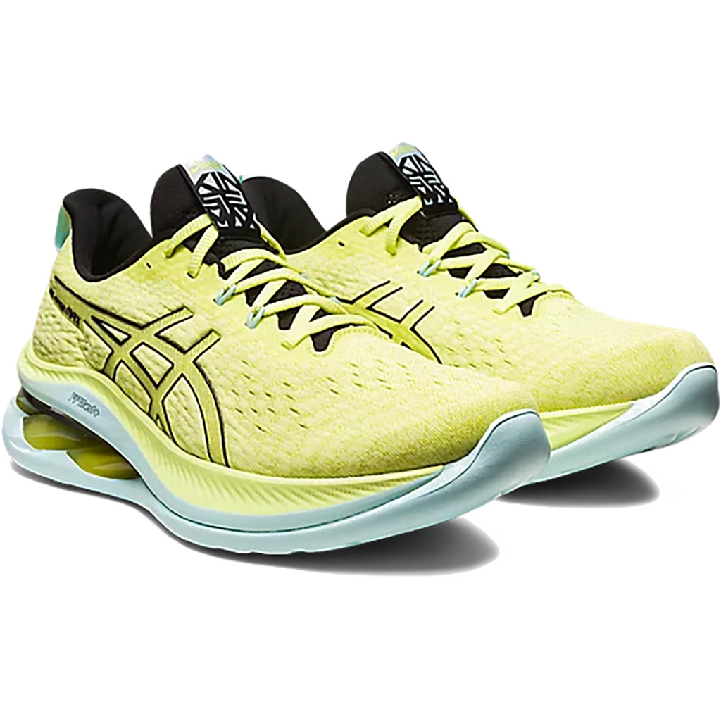 Asics gel nimbus 7 homme jaune 2025