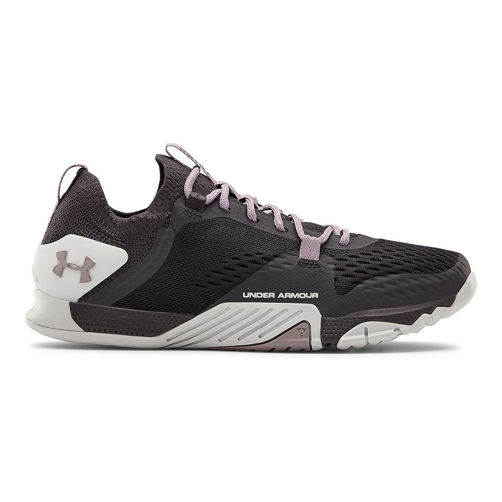 Under armour tri base reign 2 trainers mens sales