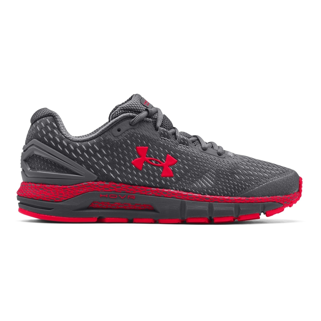 Under armour discount guardian shoes