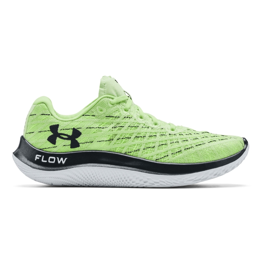 Under armour discount velocity shoes