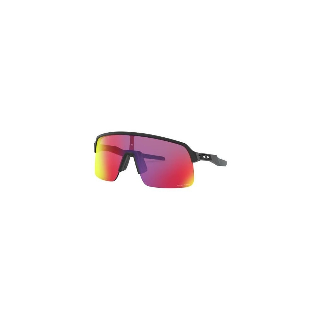 Oakley discount sutro rouge