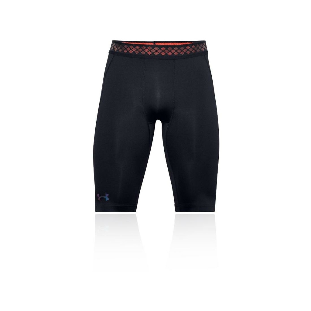 Under armour fitted discount coupe ajustee shorts