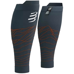 Compressport R2 Oxygen - Trail Capsule 2023 Schwarz