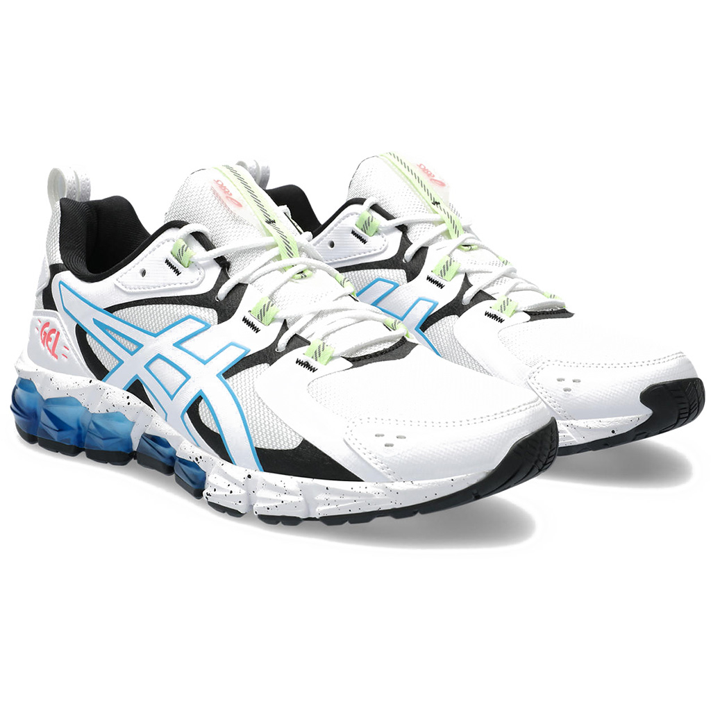 Asics gel cardio homme outlet
