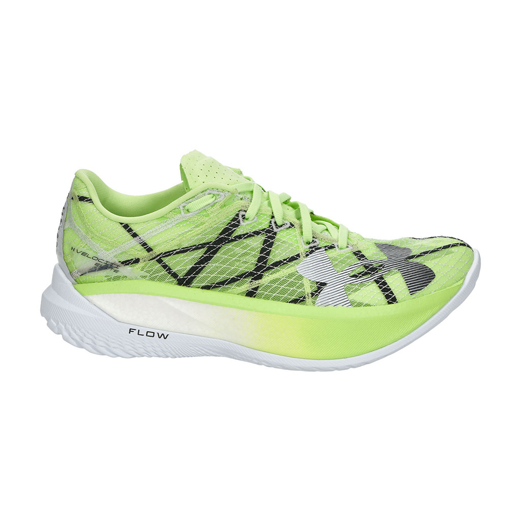 Under Armour Vert Velociti Elite 2 Man Green